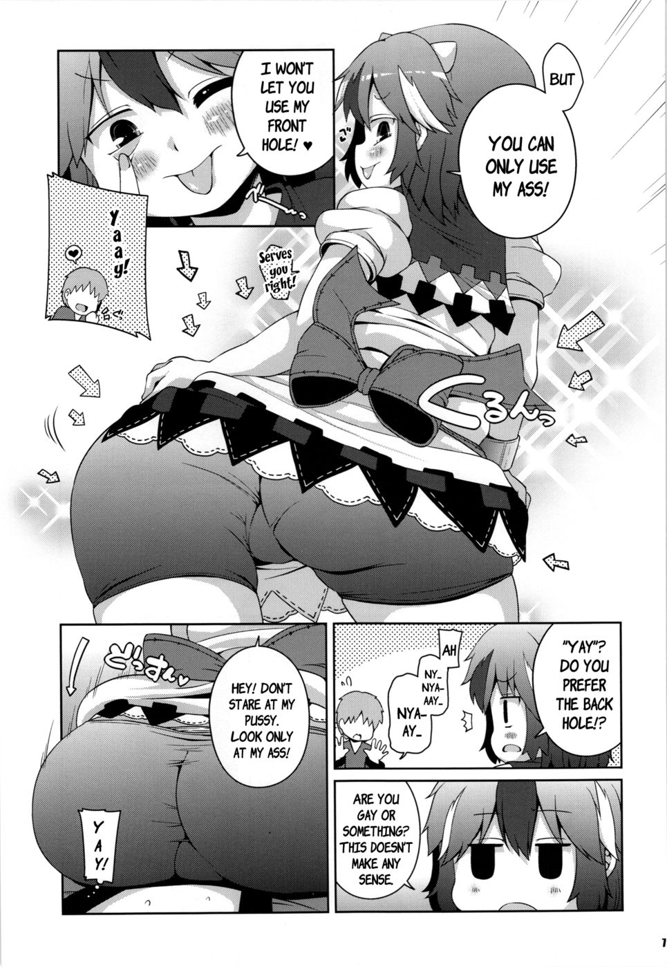 Hentai Manga Comic-Unexpectedly Honest Amanojaku Anal-Read-6